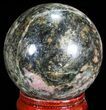 Polished Rhodonite Sphere - Madagascar #71561-1